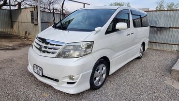 обмен на альфард: Toyota Alphard: 2005 г., 3 л, Автомат, Газ, Минивэн