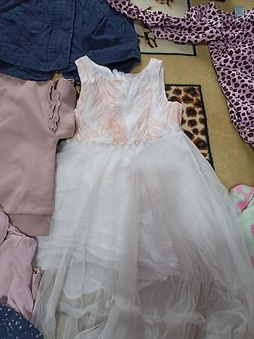 Комплекты одежды: Комплект — 12