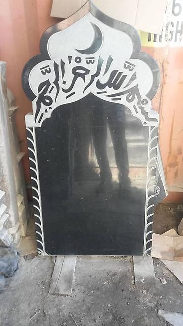 Ритуальные услуги: Изготовление памятников, Облицовка надгробий, Чистка могил | Гранит, Металл, Мозаика | Оформление at lalafo.kg — 11 Ритуальные услуги: Изготовление памятников, Облицовка надгробий, Чистка могил | Гранит, Металл, Мозаика | Оформление — 11