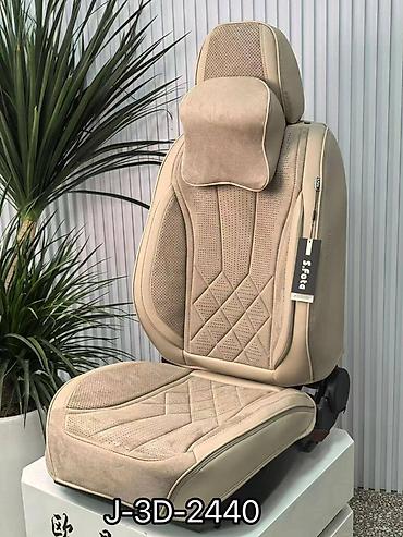 Чехлы и накидки на сиденья: Чехлы Экокожа, С подушкой — 10