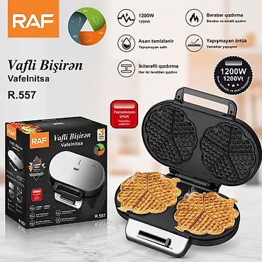 №: 2078 Məhsulun adı: Vafli cihazı R.557 Brend: No Brand Kateqoriya