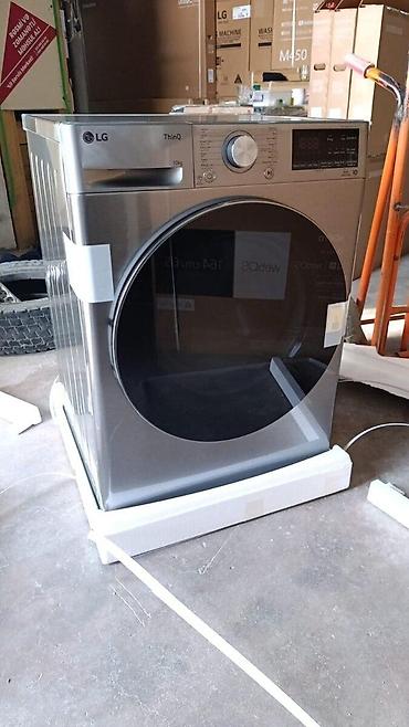 qurut: Quruducu maşın "LG RH10V9PV2W" Quruducu maşın LG RH10V9PV2W Maksimum — 1