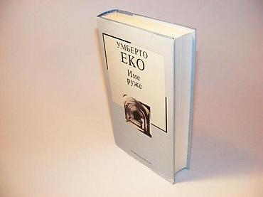 postamenti: Umberto EkoIme ružeBiblioteka Novosti, Bgd, 2004. Tvrd povez, omot — 2