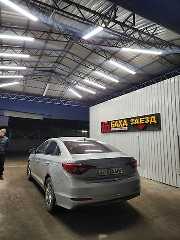 sonata orange: Hyundai Sonata: 2017 г., Автомат, Бензин, Седан — 2