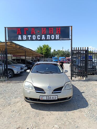 бампер лексус ес: Nissan Primera: 2003 г., 2 л, Механика, Бензин, Универсал