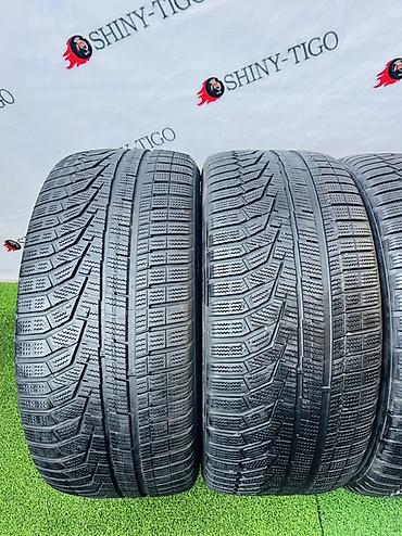 24545 r17 зима: Шины 245 / 45 / R 17, Зима, Б/у, Комплект, Легковые, Корея, Hankook — 3