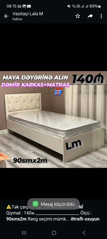 tek yataq mebeli: Односпальная кровать