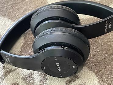 e book: Беспроводные наушники P47 Wireless (черные) - Форм-фактор: накладные — 1