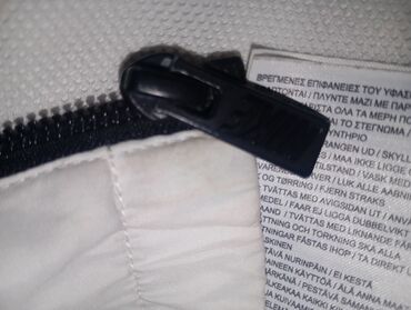 bele majice: Nike, Sa rajsferšlusom, 164-170 na lalafo.rs bele majice: Nike, Sa rajsferšlusom, 164-170