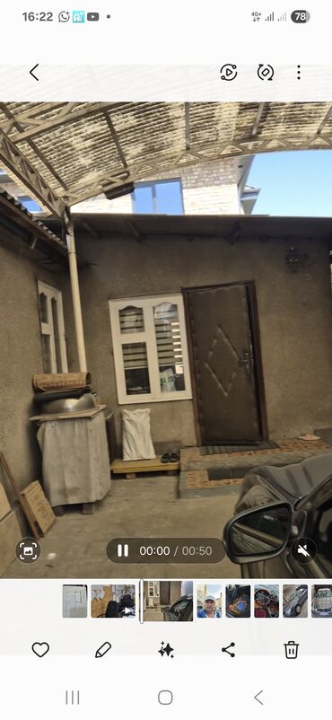 Долгосрочная аренда домов: 50 м², 4 комнаты