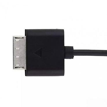 PSP GO USB KABL PUNJAC | USB kabl za N1000 N1001 N1004 PSP Go na lalafo.rs PSP GO USB KABL PUNJAC | USB kabl za N1000 N1001 N1004 PSP Go