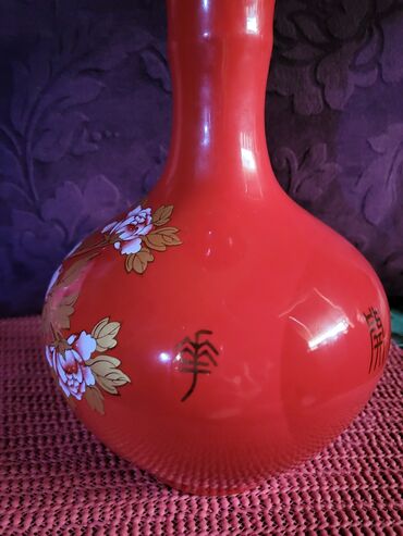 Ostali kućni dekor: Vaza nova iz 40,50ih. jing dezen kineski porcelan zar crvene na lalafo.rs — 4 Ostali kućni dekor: Vaza nova iz 40,50ih. jing dezen kineski porcelan zar crvene — 4
