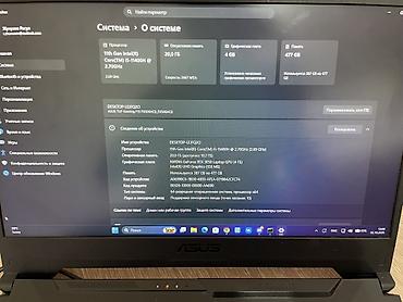Ноутбуки ASUS: Игровой, Б/у, Intel Core i5 — 3