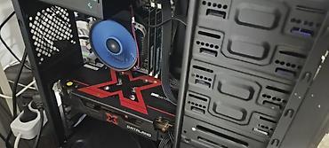small fan: Компьютер, ядер - 4, ОЗУ 8 ГБ, Для несложных задач, Б/у, Intel Xeon, AMD Radeon RX 580, HDD — 5