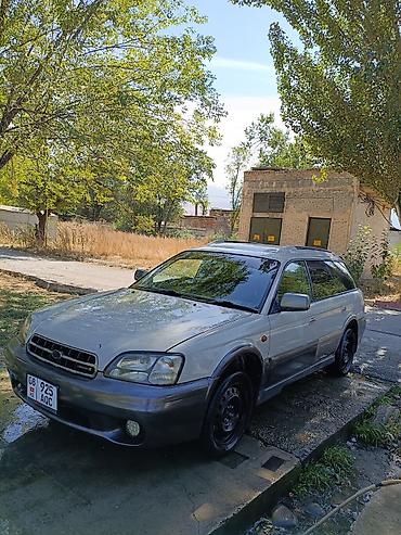 subaru legaci: Subaru Legacy: 1999 г., 2.5 л, Автомат, Газ, Универсал — 4