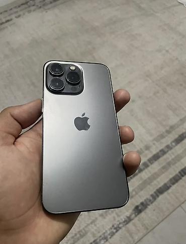 IPhone 13 Pro, 128 ГБ - Цвет: графитовый - Экран: 6.1", OLED Super