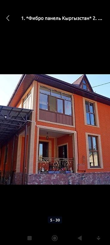 цифровая рамка для фото: Продаю или меняю ПТМ55 станок для кирпича облисовычный — 6