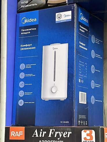 Увлажнитель воздуха Midea SC-3G40S - Комфортное увлажнение для дома и at lalafo.kg Увлажнитель воздуха Midea SC-3G40S - Комфортное увлажнение для дома и