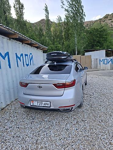 для фар: Kia K7: 2018 г., Автомат, Газ, Седан — 1