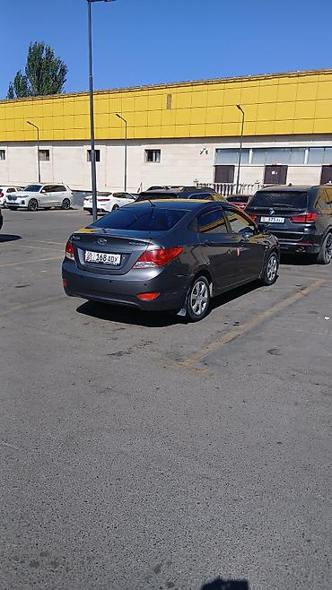 byd e1: Hyundai Solaris: 2013 г., 1.6 л, Автомат, Бензин, Седан — 5