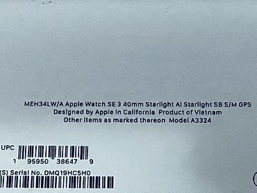irsad electronics smart saatlar: Apple Watch SE 3 40 mm ağıllı saat təqdim olunur. Model starlight — 3