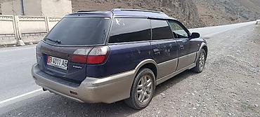 субара ланкастер: Subaru Legacy Lancaster: 2000 г., 2.5 л, Автомат, Бензин, Универсал — 2
