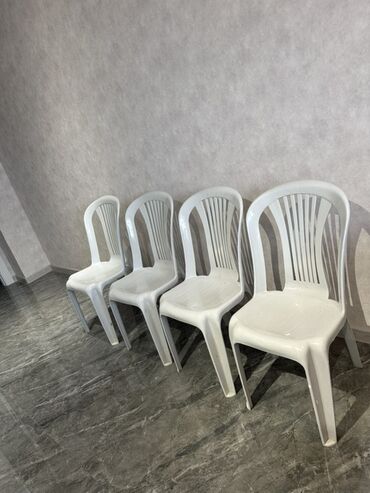 Bitkilər: Ağ rəngli plastik oturacaq dəsti – 4 ədəd - Material: möhkəm plastik lalafo.az -da Bitkilər: Ağ rəngli plastik oturacaq dəsti – 4 ədəd - Material: möhkəm plastik