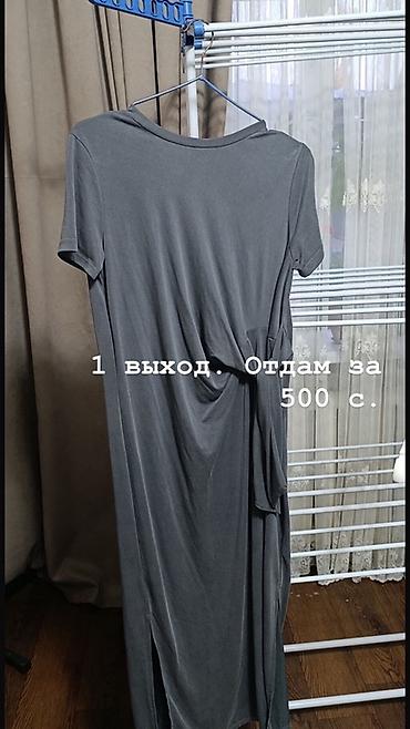 Наборы украшений: Комплект аксессуаров: 1) Браслет «Ювелирный Холдинг» - Металл — 12