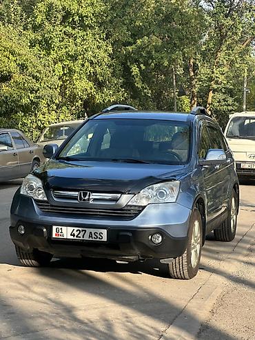 crv 2003: Honda CR-V: 2007 г., 2.4 л, Автомат, Бензин — 2