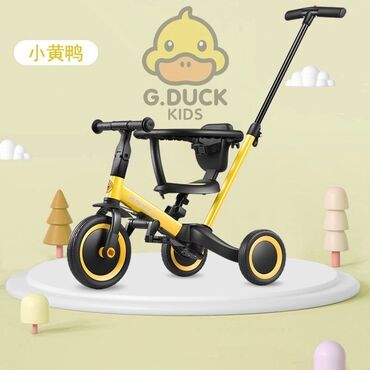 коляски детские новые: Коляска, цвет - Желтый, Новый
