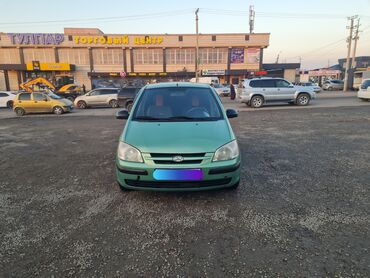 гетц бишкек: Hyundai Getz: 2003 г., 1.4 л, Механика, Бензин, Хетчбек