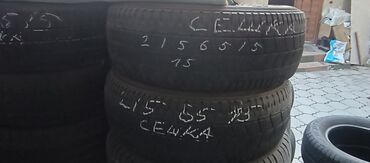 шины летние 205 65 15: Все сезонные шины для Спринтеров размер 215/65 R15С - Посадочный
