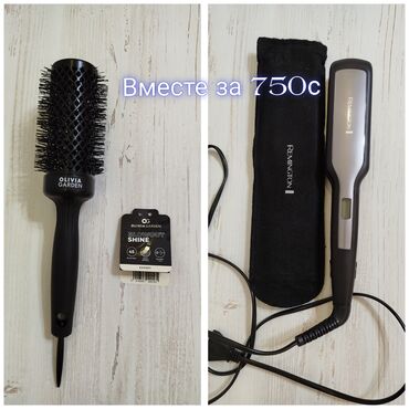 гофре утюжок для волос: Термобрашинг + Утюжок. Термобрашинг Olivia Garden Blowout Shine