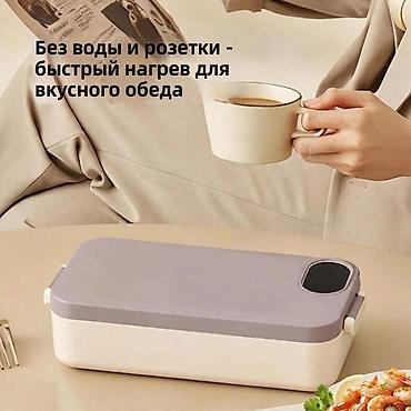 Кухонные принадлежности: Пищевой контейнер, цвет - Серый — 9