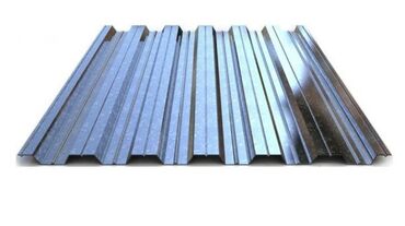 Металлочерепица: Профнастил металлочерепица сайдинг шифер канек снегодержатели отливы — 19