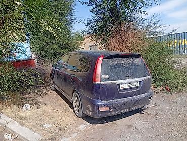 кызыл кия гостиница: Разбор — 3