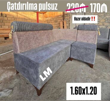 Divanlar: Mini-divan, Yeni