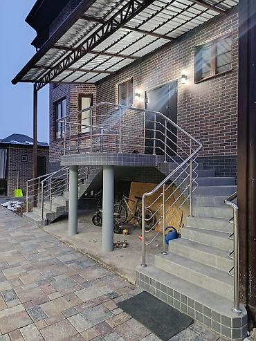 Готовые перила: Готовые перила, Материал: Нержавеющая сталь, Для лестницы, Новый — 21