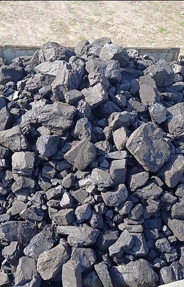 связи с переездом: Доставка уголь доставка уголь доставка уголь доставка уголь доставка — 1