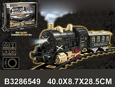 koliko kosta dumpling igracka: Klasčni voz – komplet sa šinama i efektima - Model: Classic Train — 1