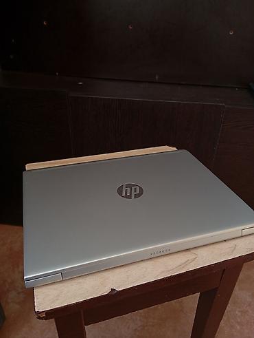 Ноутбуки HP: HP ProBook 14 – компактный деловой ноутбук в алюминиевом корпусе — 1