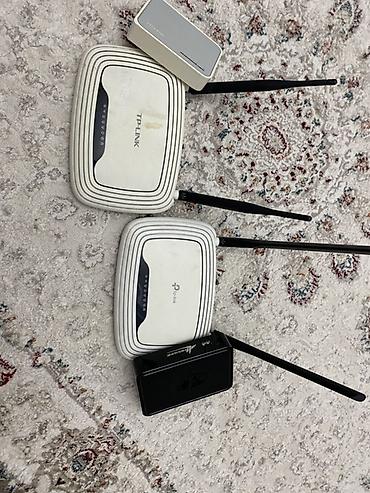 hp rtl8821ce: Комплект сетевого оборудования TP-Link Состав: - 2 беспроводных — 1