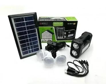 led flood light: Solarni Sistem sa Akumulatorom i 3 Sijalice – Savršen za Kampovanje i — 1