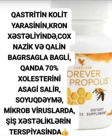 Vitaminlər və BAƏ: Forever Living şirkətinin avokado və aloe vera tərkibli üz və bədən -da lalafo.az — 6 Vitaminlər və BAƏ: Forever Living şirkətinin avokado və aloe vera tərkibli üz və bədən — 6