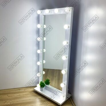 стол лампу: Гримёрные зеркала зеркала с подсветкой зеркало ростовое зеркало