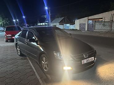 15 disk type 1: Honda Inspire: 2004 г., Автомат, Седан — 3