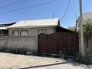 Продаю дом большой ж/м Ала-Тоо 1 газ свет канализация участок 5 соток
