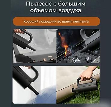 инвестер: Автомобильный пылесос Xiaomi Mijia Car Vacuum Cleaner Mijia Car — 8