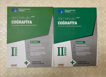 8 ci sinif coğrafiya kitabı: Coğrafiya test topluları 1 çı və 2 ci hissə ıkisi 8 azn