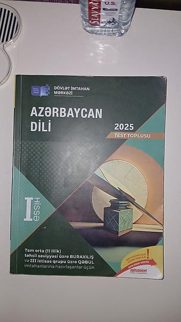 Testlər: —Fizika – 2023 Test Toplusu, Hissə I 2 manat —Fizika – 2023 Test — 1